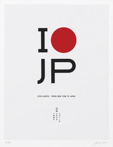 I japan