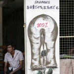 Yes, this sign says what you think it says. They make paper out of elephant dung.