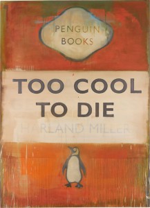 Too cool to live.